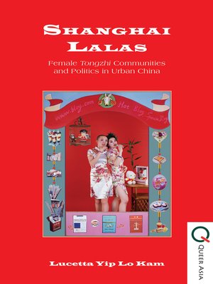 cover image of Shanghai Lalas